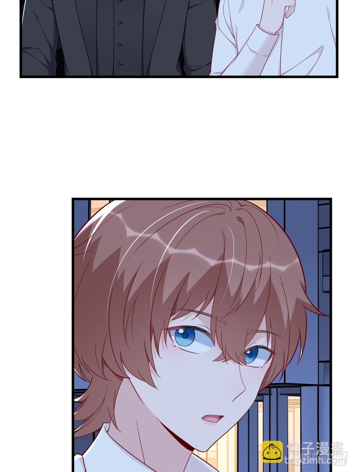 沙雕男神今天又渣了我 - 第143話 別動我母親！(1/2) - 3