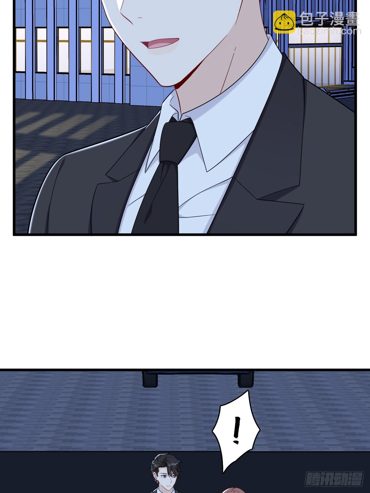 沙雕男神今天又渣了我 - 第143話 別動我母親！(1/2) - 5