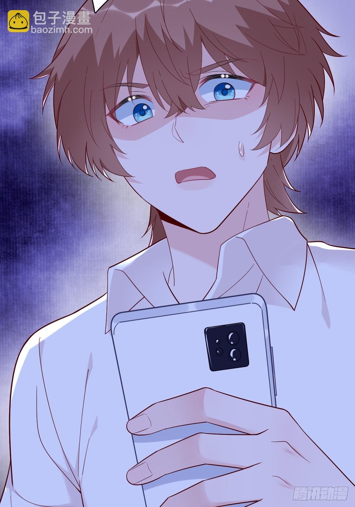 沙雕男神今天又渣了我 - 第143話 別動我母親！(1/2) - 8