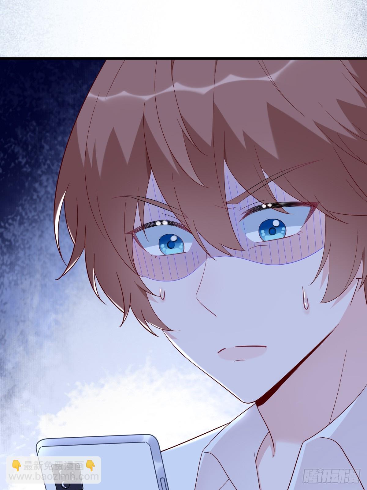 沙雕男神今天又渣了我 - 第143話 別動我母親！(1/2) - 6