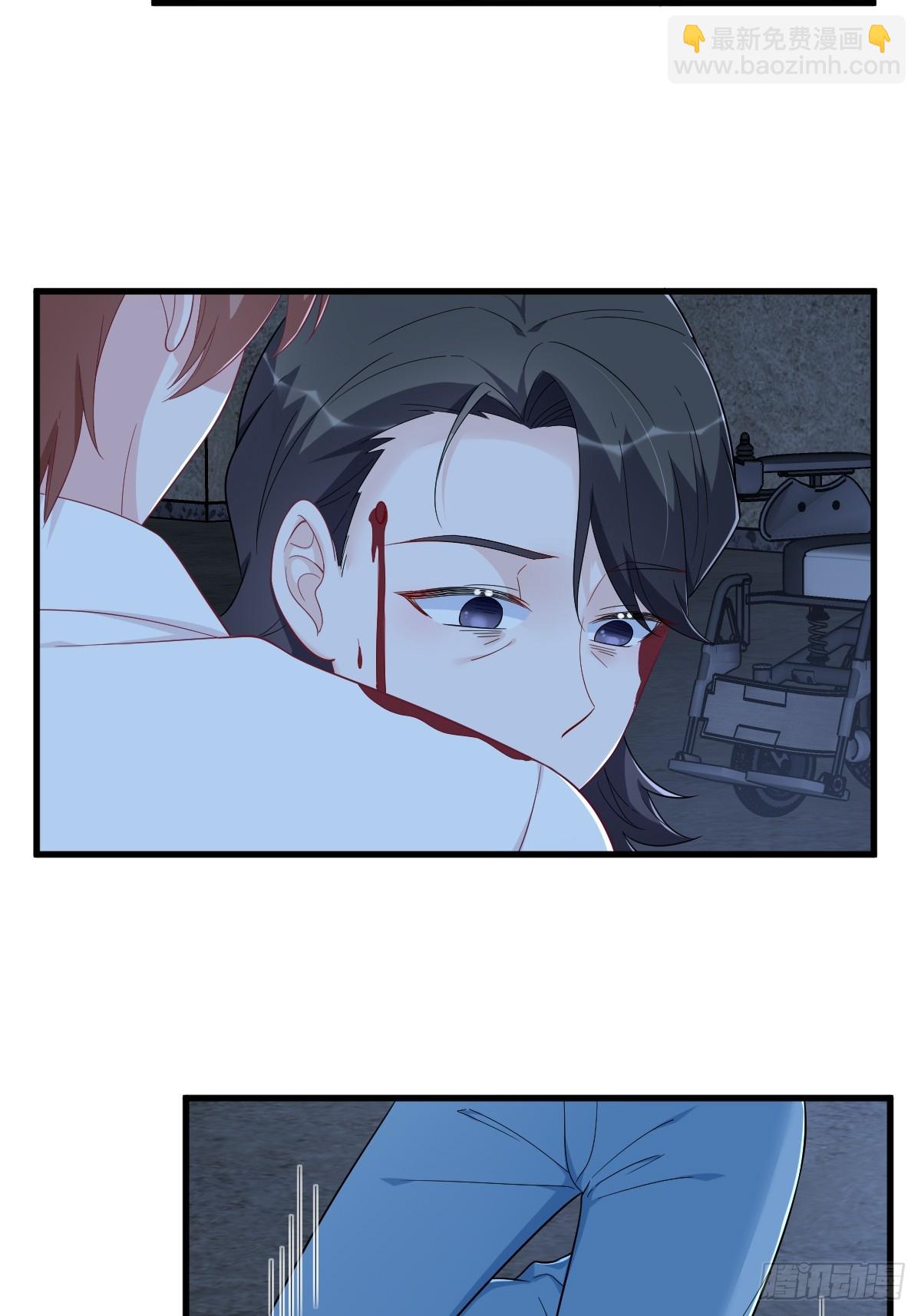 沙雕男神今天又渣了我 - 第145話 重置遊戲(1/2) - 2