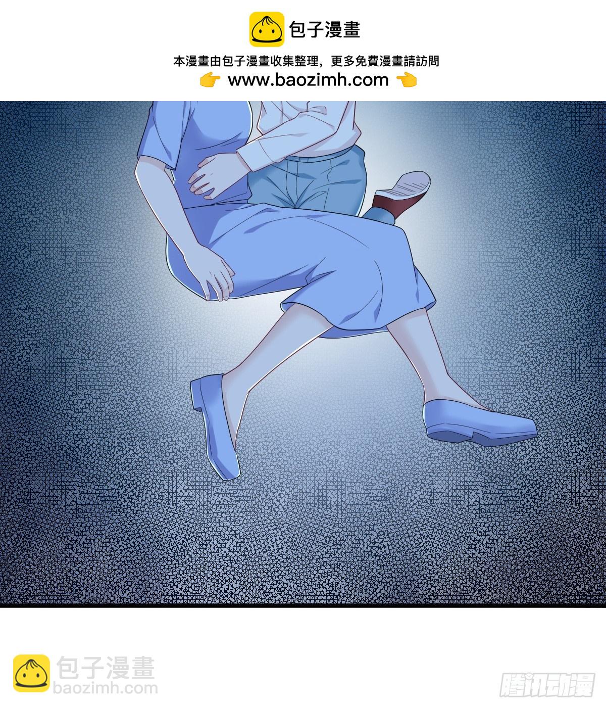 沙雕男神今天又渣了我 - 第145話 重置遊戲(1/2) - 4