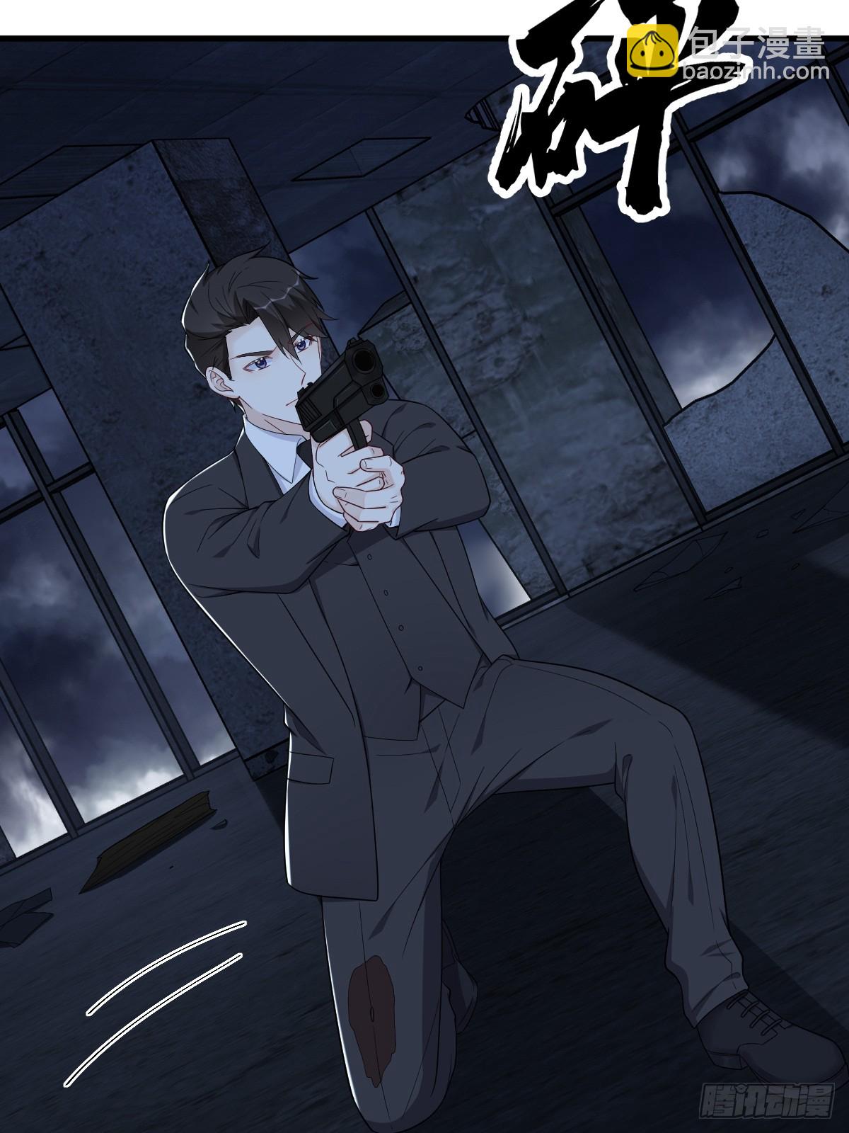 沙雕男神今天又渣了我 - 第145話 重置遊戲(1/2) - 1