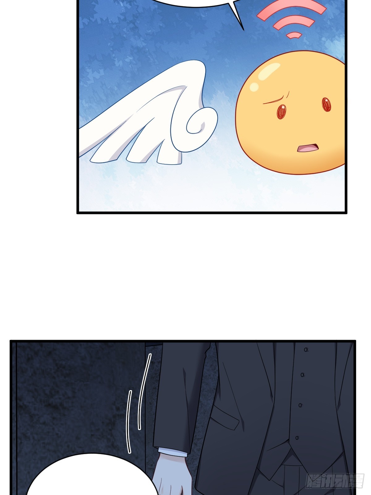 沙雕男神今天又渣了我 - 第145話 重置遊戲(1/2) - 5