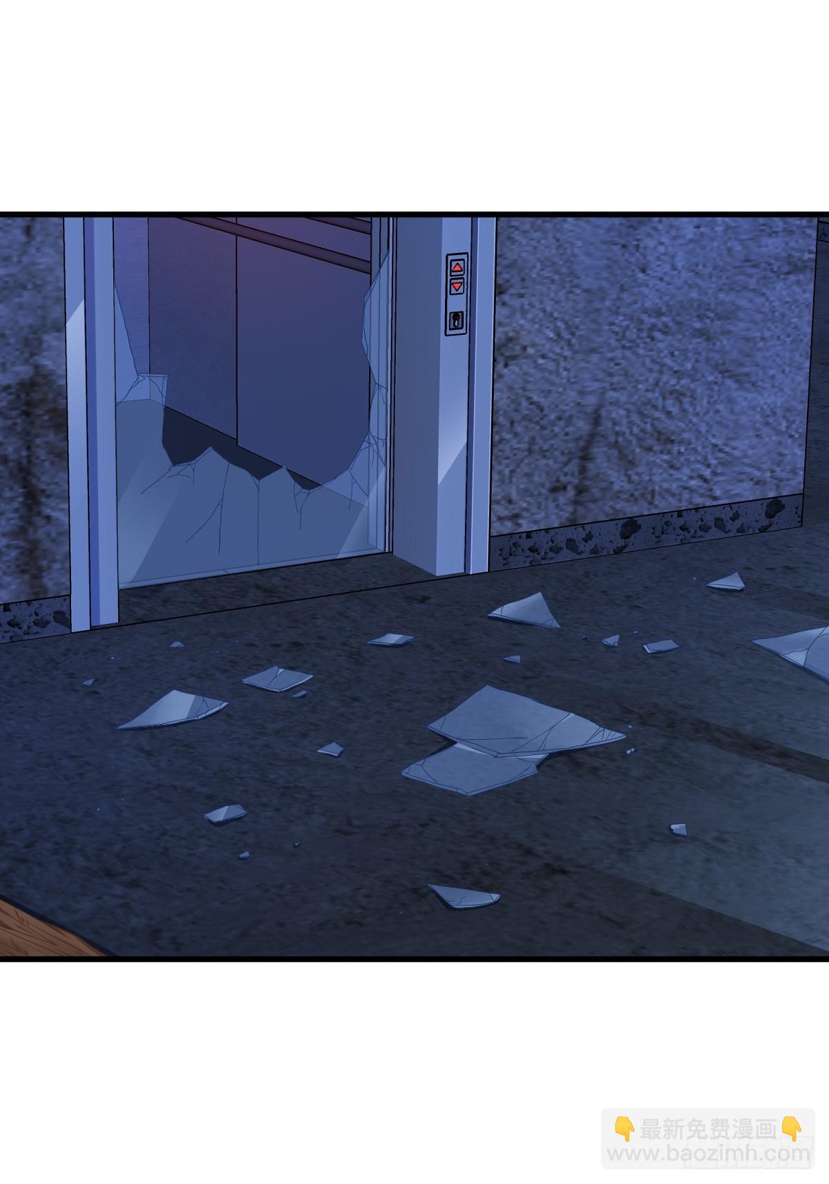 沙雕男神今天又渣了我 - 第145話 重置遊戲(1/2) - 3