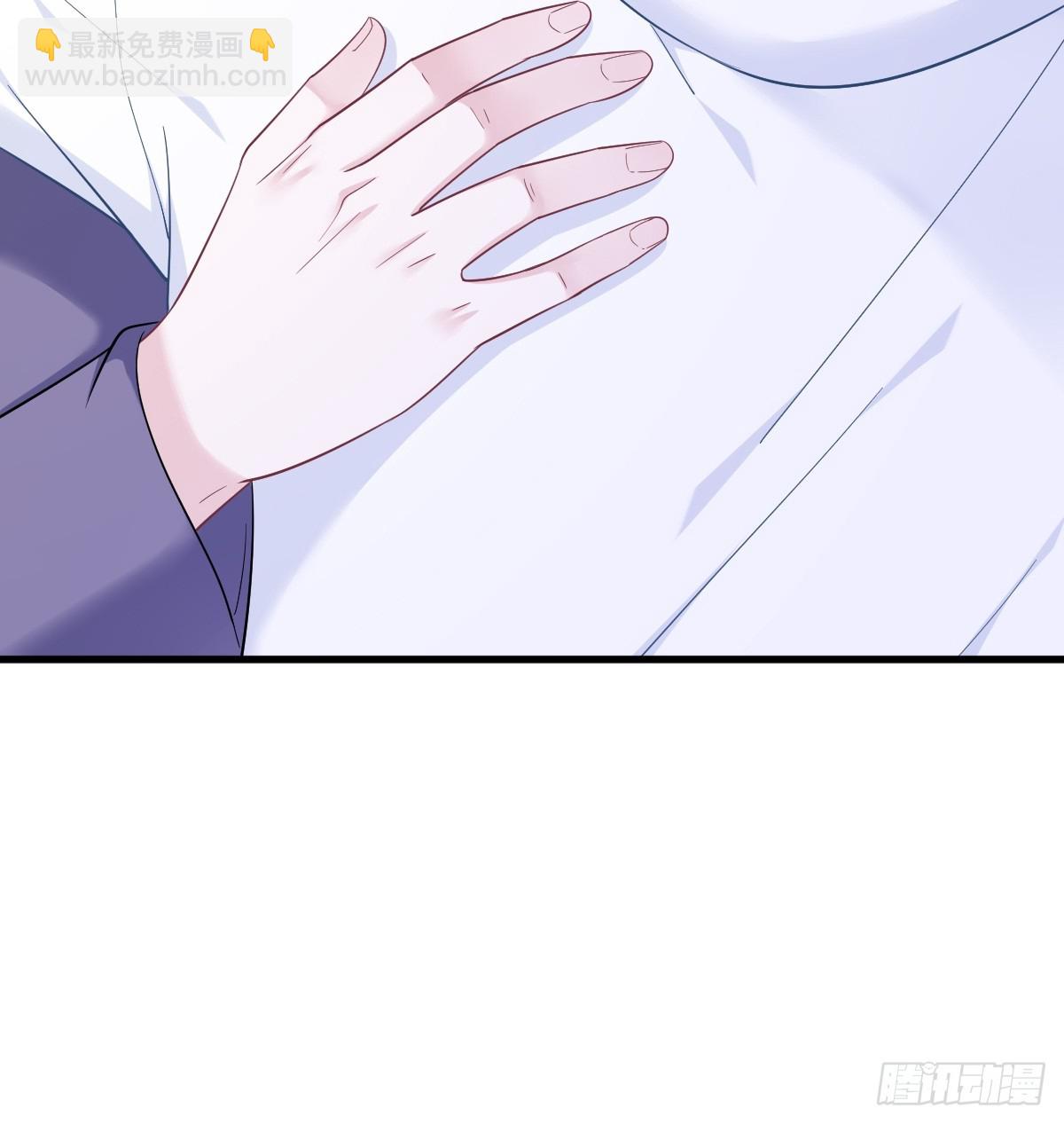 沙雕男神今天又渣了我 - 第145話 重置遊戲(2/2) - 2