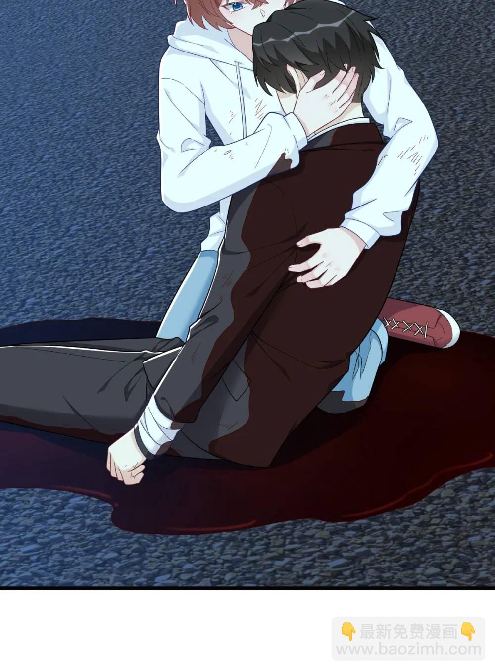 沙雕男神今天又渣了我 - 第158話 愛上一個NPC(1/2) - 4