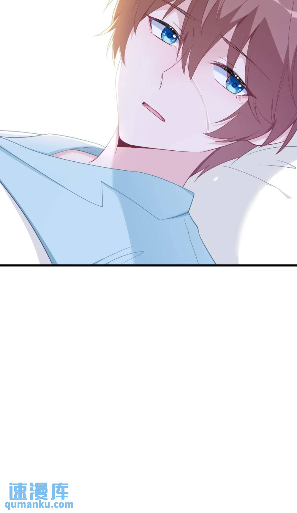 沙雕男神今天又渣了我 - 第158話 愛上一個NPC(1/2) - 6