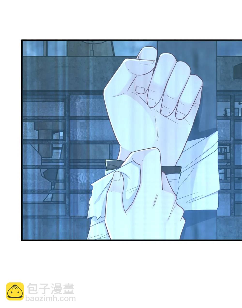 沙雕男神今天又渣了我 - 第158話 愛上一個NPC(1/2) - 4