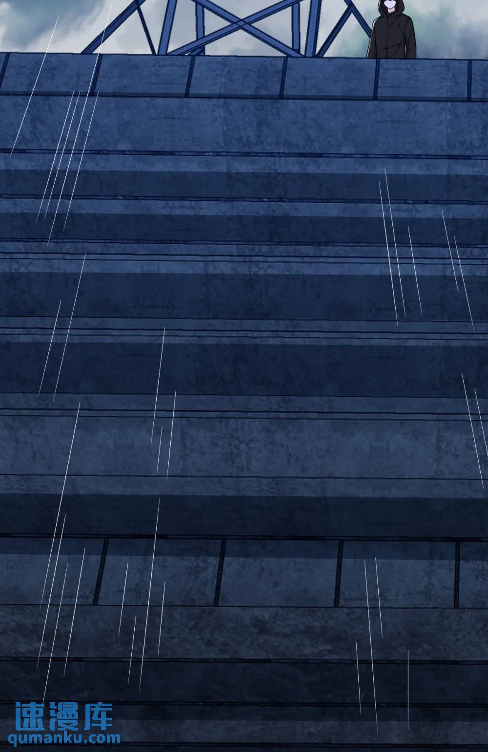 沙雕男神今天又渣了我 - 第158話 愛上一個NPC(1/2) - 8