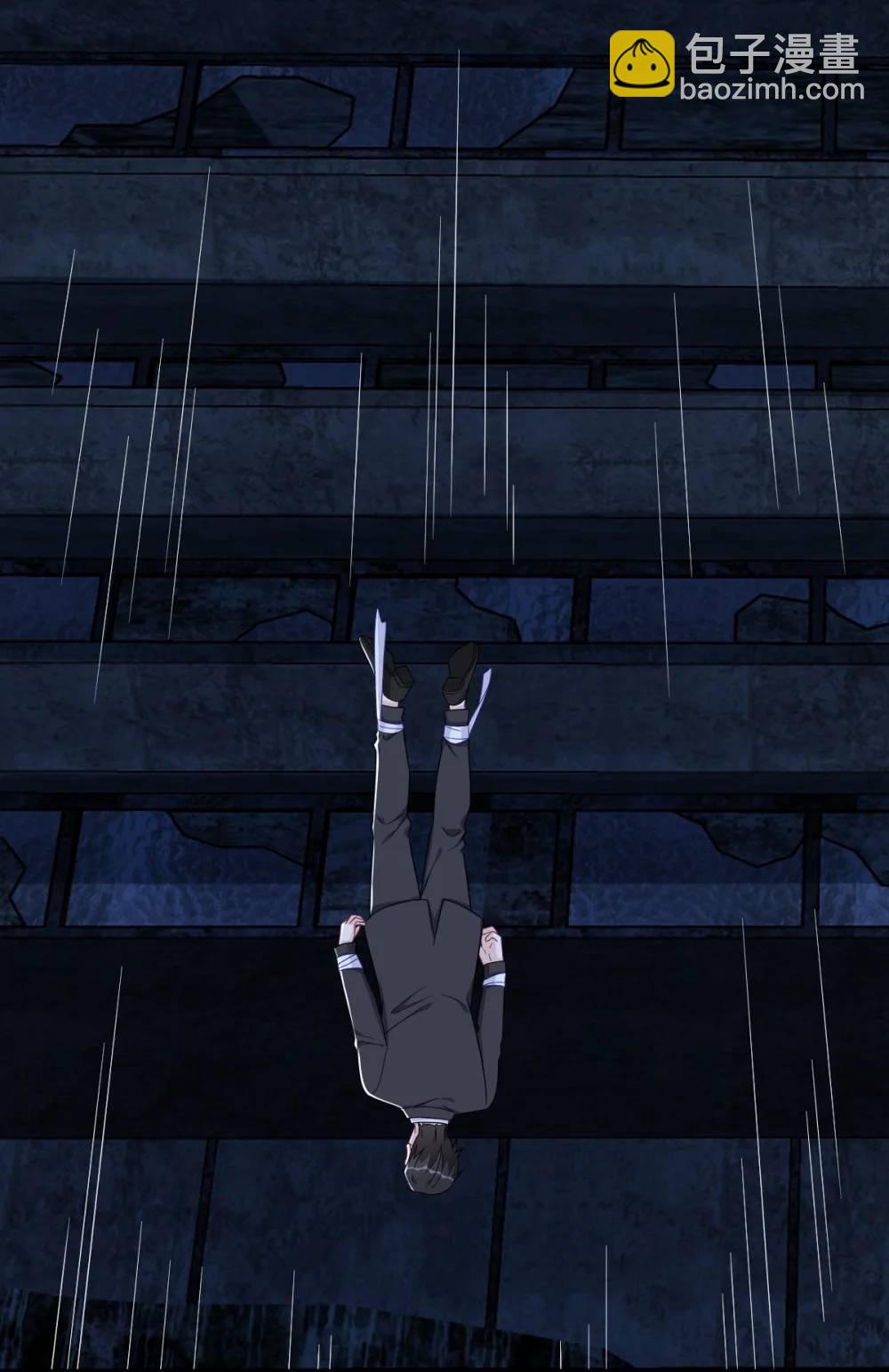 沙雕男神今天又渣了我 - 第158話 愛上一個NPC(1/2) - 1