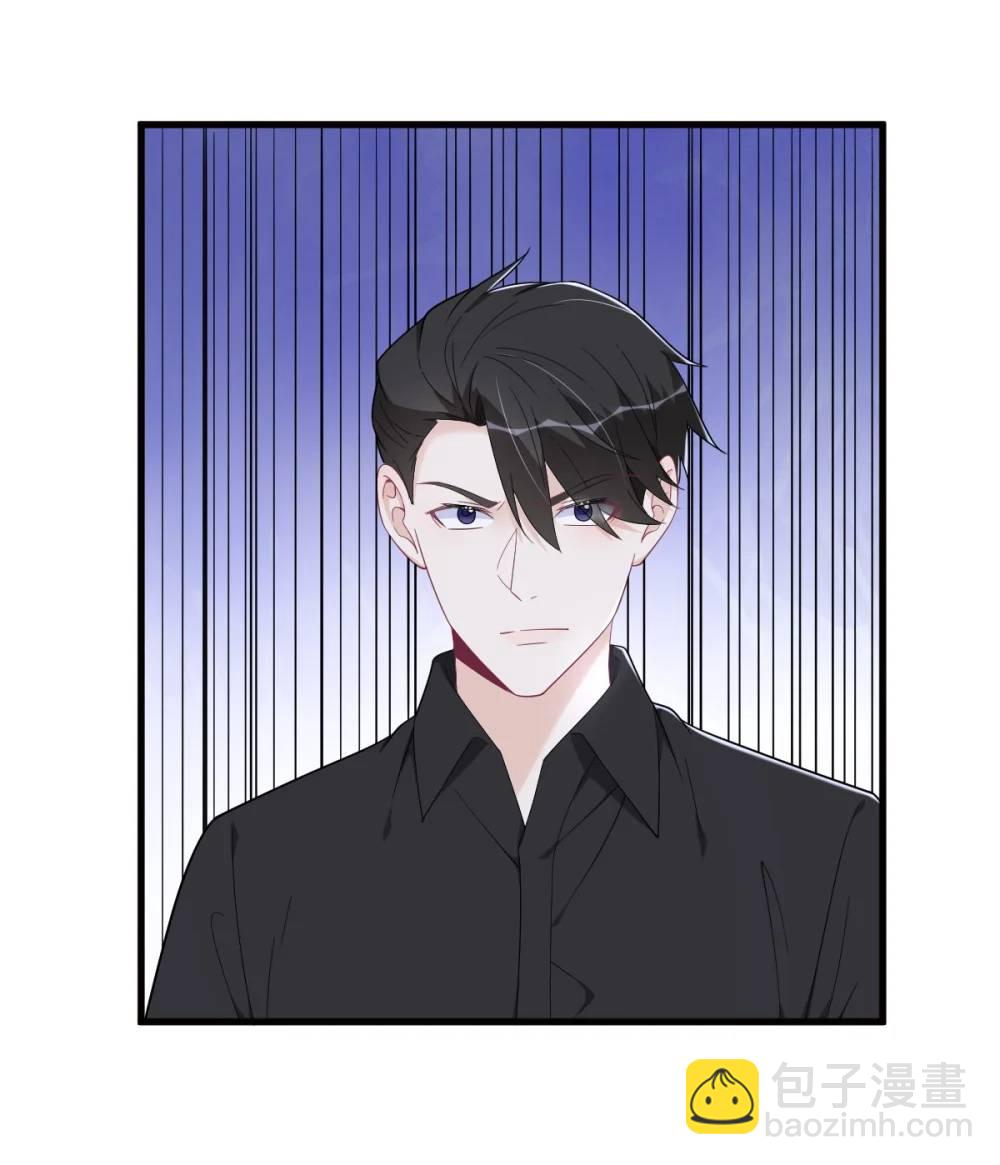 沙雕男神今天又渣了我 - 第171話 吃醋 - 2