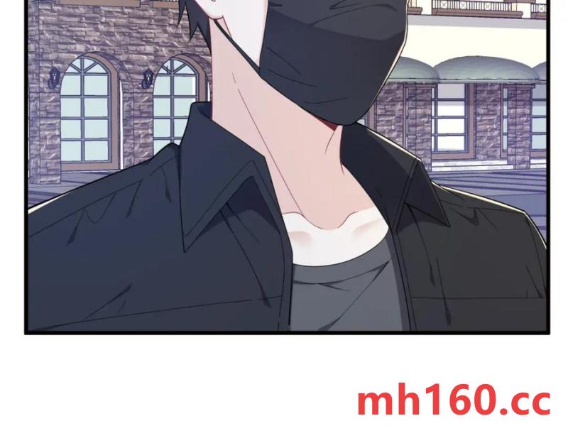 沙雕男神今天又渣了我 - 第176話 賀洲，是可愛版(1/2) - 2