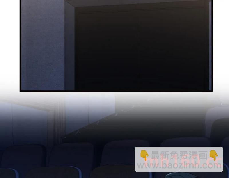 沙雕男神今天又渣了我 - 第176話 賀洲，是可愛版(2/2) - 3