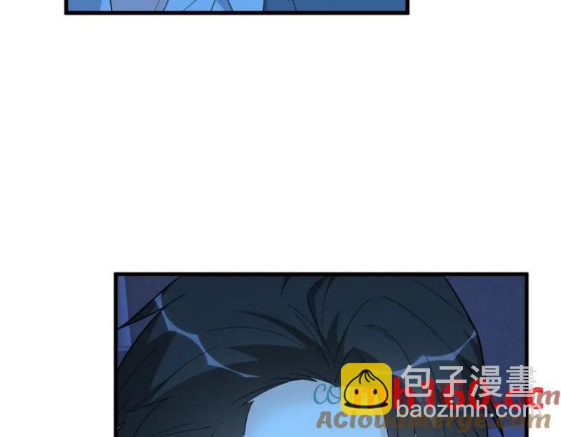 沙雕男神今天又渣了我 - 第176話 賀洲，是可愛版(2/2) - 7