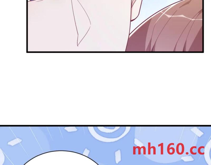 沙雕男神今天又渣了我 - 第176話 賀洲，是可愛版(1/2) - 1