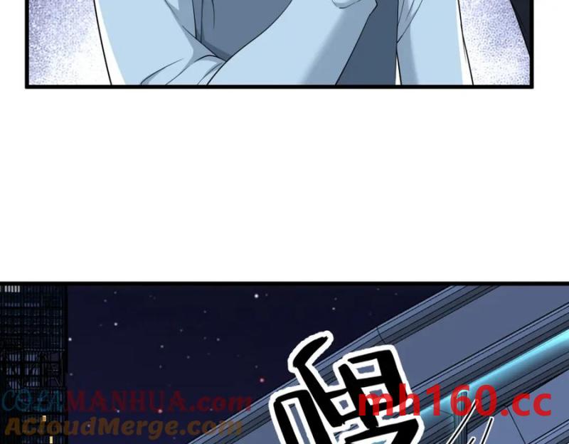 沙雕男神今天又渣了我 - 第178話 狗咬狗？(1/2) - 2