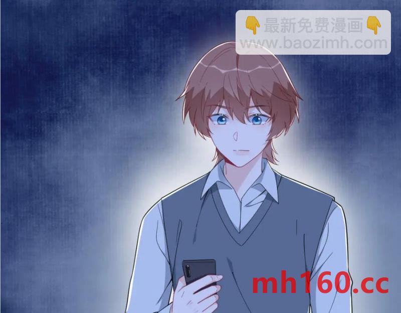 沙雕男神今天又渣了我 - 第178話 狗咬狗？(1/2) - 8