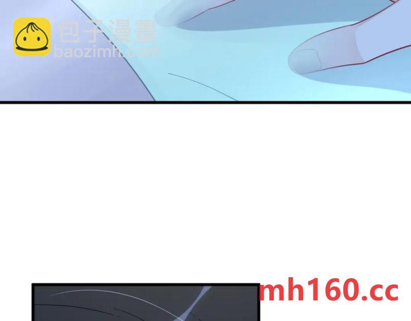 沙雕男神今天又渣了我 - 第180話 我思故我在(2/2) - 5