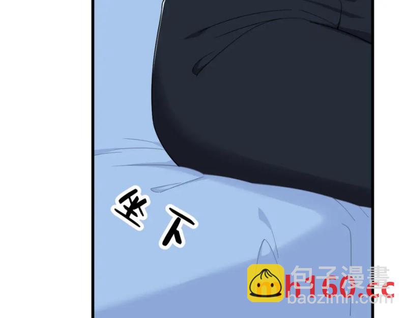 沙雕男神今天又渣了我 - 第180話 我思故我在(2/2) - 4