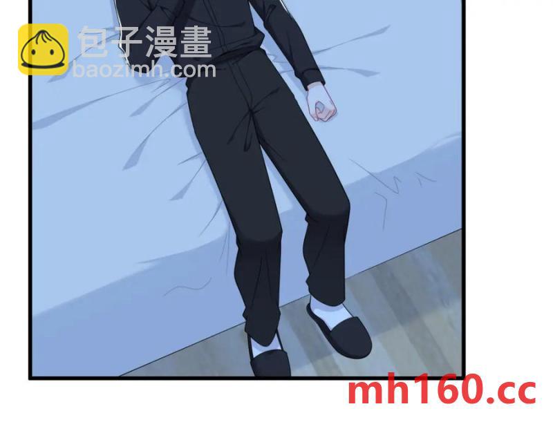 沙雕男神今天又渣了我 - 第180話 我思故我在(2/2) - 6