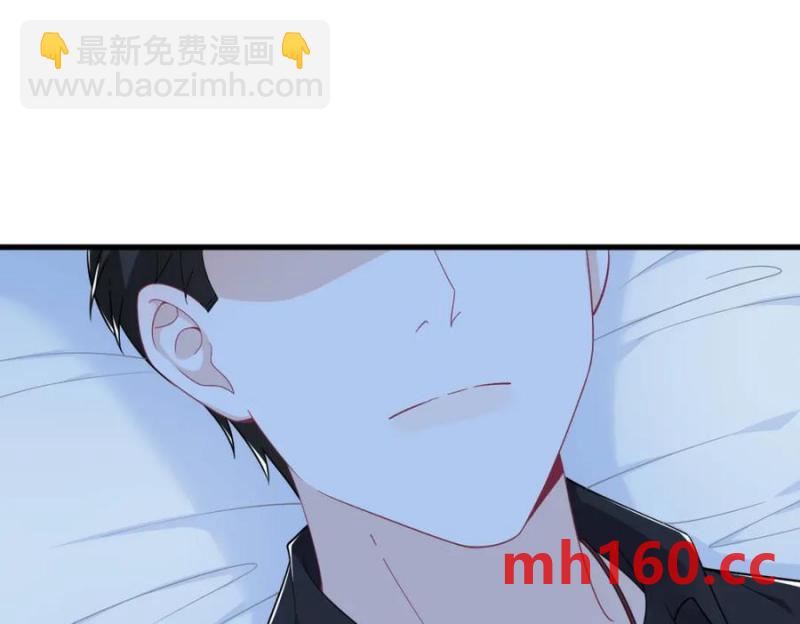 沙雕男神今天又渣了我 - 第180話 我思故我在(2/2) - 7