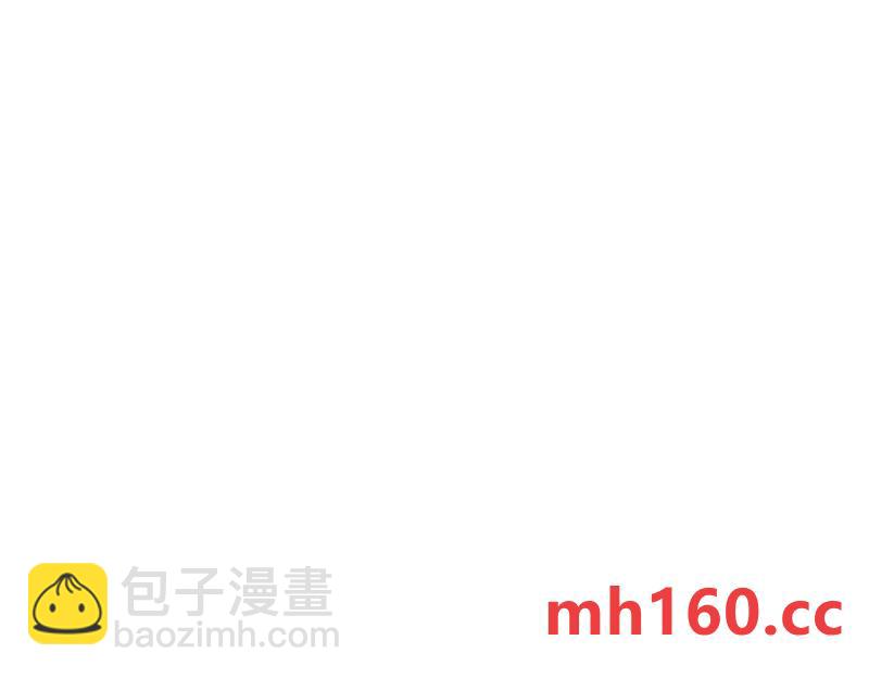 沙雕男神今天又渣了我 - 第180話 我思故我在(2/2) - 2