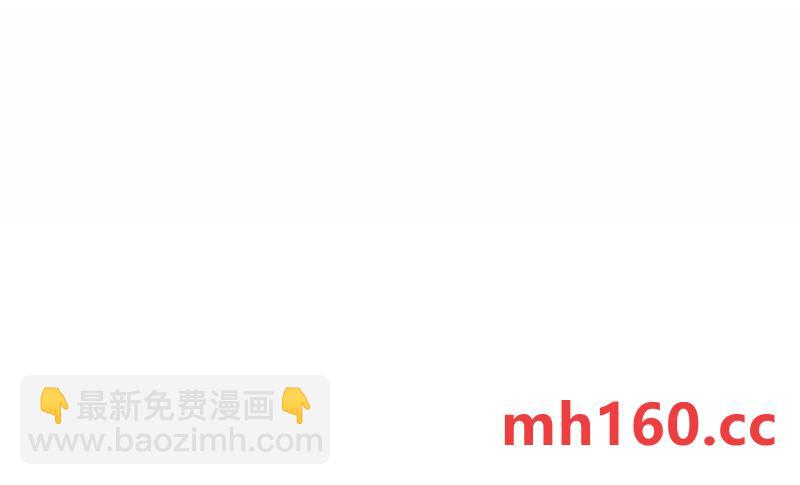 沙雕男神今天又渣了我 - 第180話 我思故我在(2/2) - 3