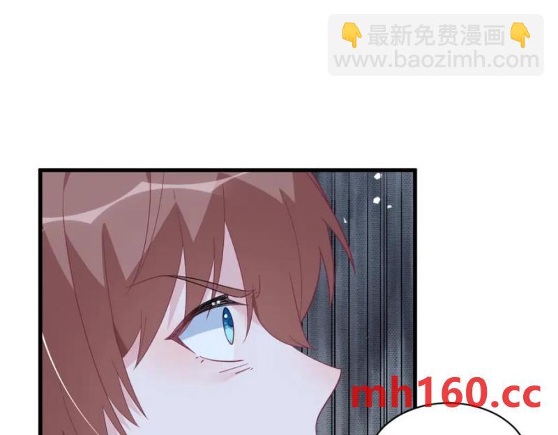 沙雕男神今天又渣了我 - 第182話 他變成了真正的垃圾(2/3) - 5