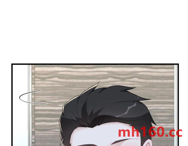 沙雕男神今天又渣了我 - 第182話 他變成了真正的垃圾(2/3) - 1