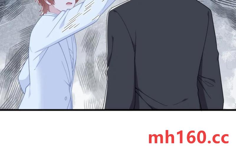 沙雕男神今天又渣了我 - 第182話 他變成了真正的垃圾(2/3) - 5