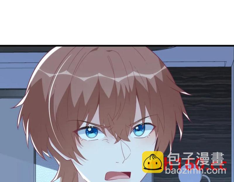 沙雕男神今天又渣了我 - 第182話 他變成了真正的垃圾(2/3) - 6