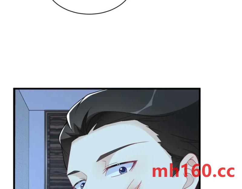 沙雕男神今天又渣了我 - 第182話 他變成了真正的垃圾(2/3) - 8