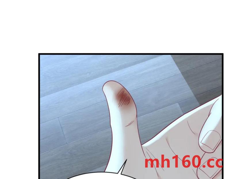 沙雕男神今天又渣了我 - 第182話 他變成了真正的垃圾(2/3) - 2