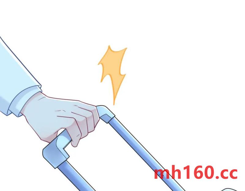 沙雕男神今天又渣了我 - 第182話 他變成了真正的垃圾(2/3) - 5