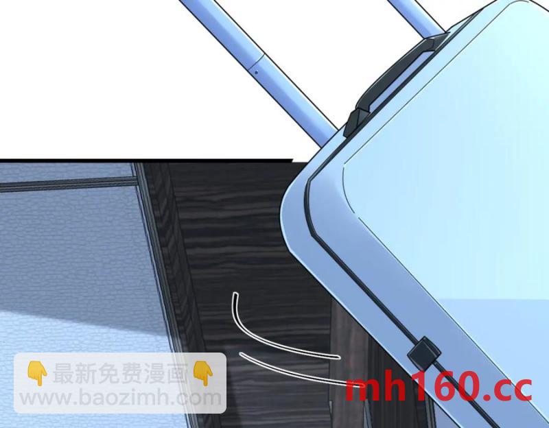 沙雕男神今天又渣了我 - 第182話 他變成了真正的垃圾(2/3) - 6