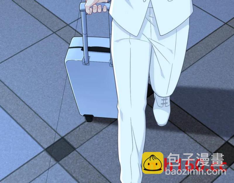 沙雕男神今天又渣了我 - 第182話 他變成了真正的垃圾(2/3) - 1