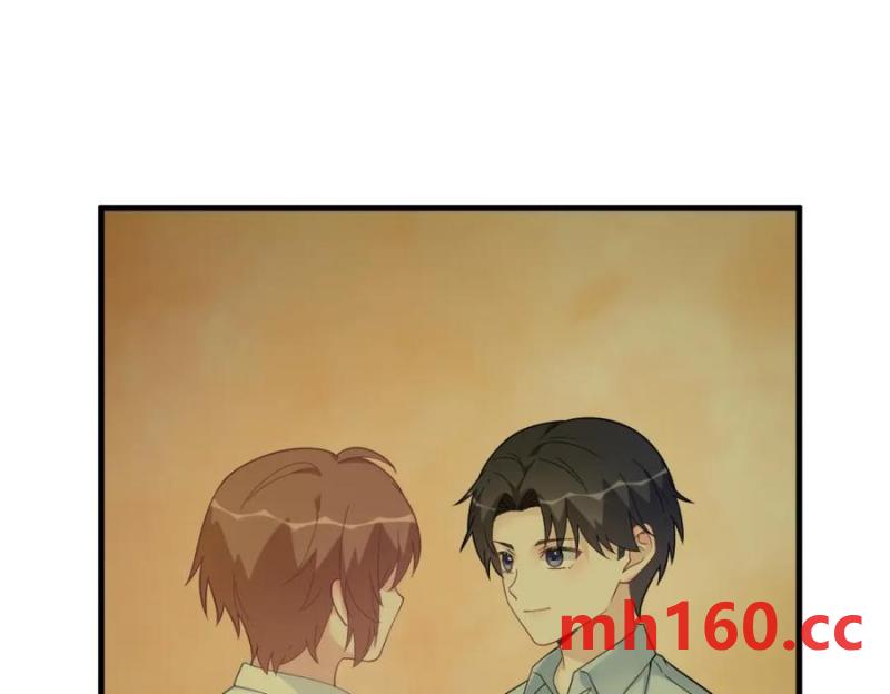 沙雕男神今天又渣了我 - 第182話 他變成了真正的垃圾(2/3) - 5