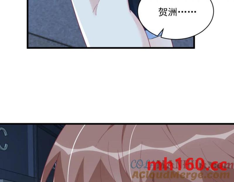 沙雕男神今天又渣了我 - 第182話 他變成了真正的垃圾(2/3) - 3