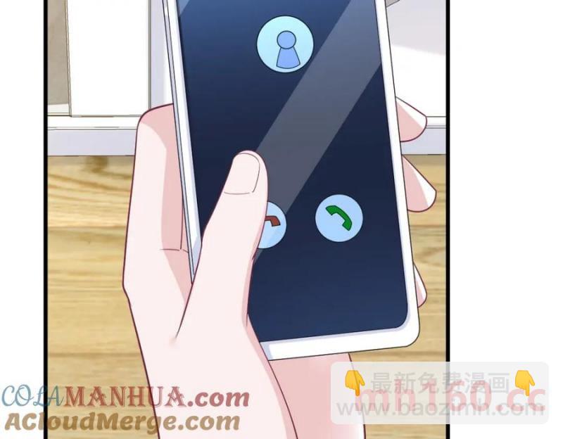 沙雕男神今天又渣了我 - 第184話 暴風雨前的寧靜(1/2) - 5