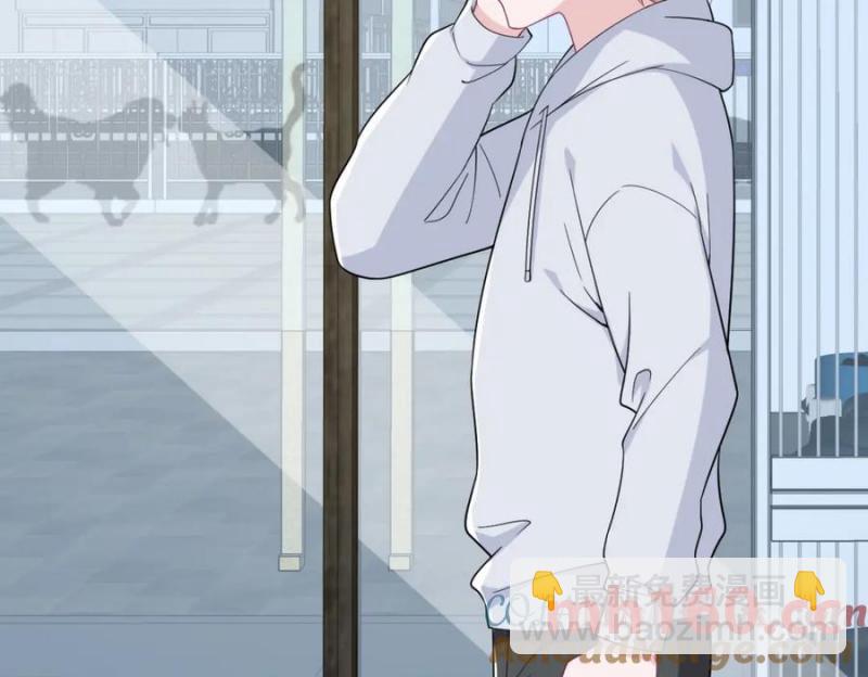 沙雕男神今天又渣了我 - 第184話 暴風雨前的寧靜(1/2) - 8