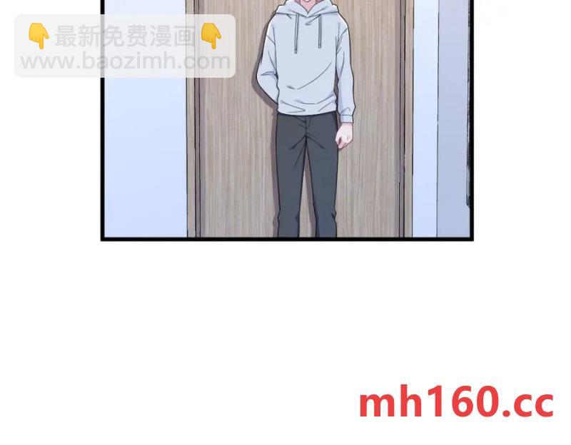 沙雕男神今天又渣了我 - 第184話 暴風雨前的寧靜(2/2) - 1