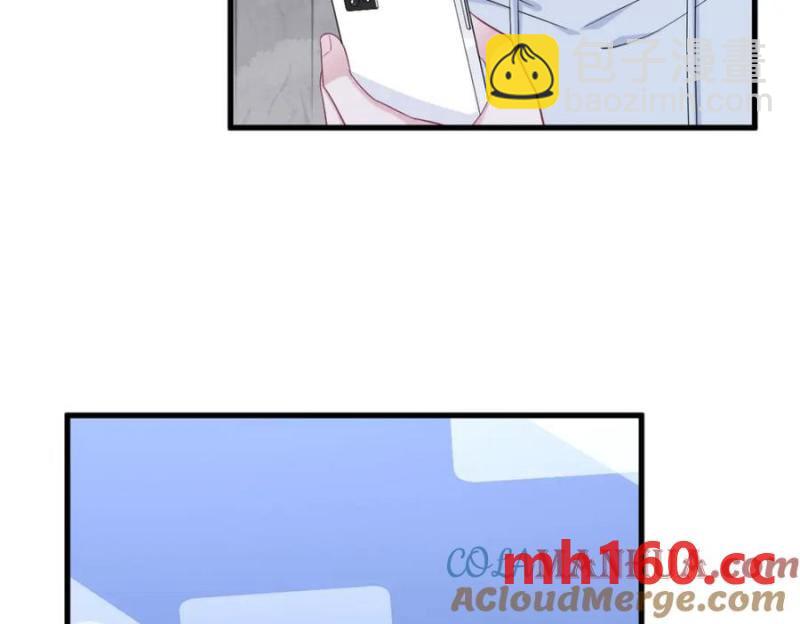 沙雕男神今天又渣了我 - 第184話 暴風雨前的寧靜(2/2) - 3