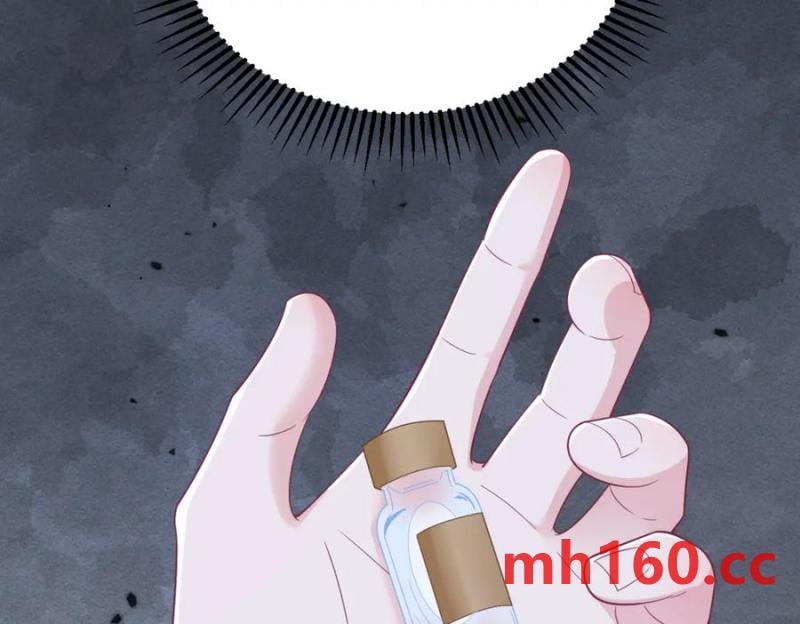 沙雕男神今天又渣了我 - 第184話 暴風雨前的寧靜(2/2) - 5