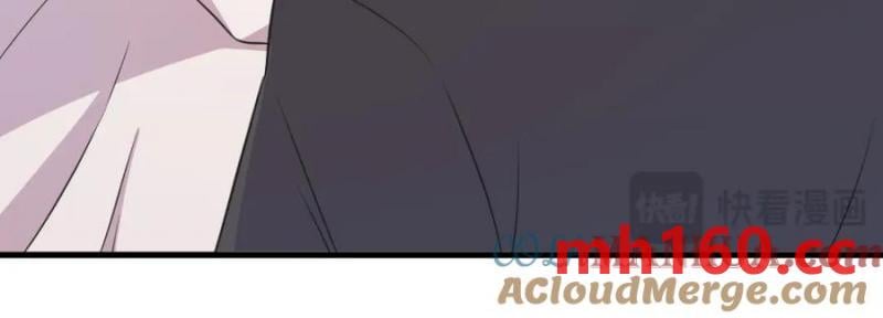 沙雕男神今天又渣了我 - 第184話 暴風雨前的寧靜(2/2) - 6