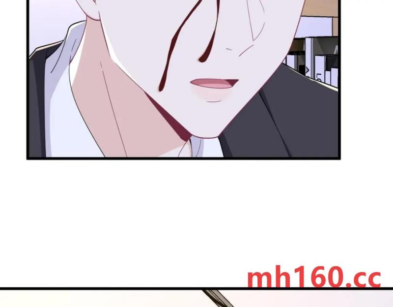 沙雕男神今天又渣了我 - 第186話 交換？(2/2) - 5