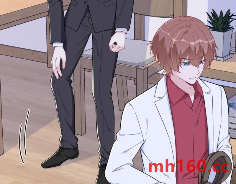 沙雕男神今天又渣了我 - 第186話 交換？(2/2) - 7