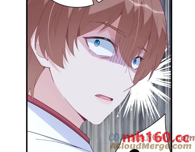 沙雕男神今天又渣了我 - 第186話 交換？(2/2) - 2