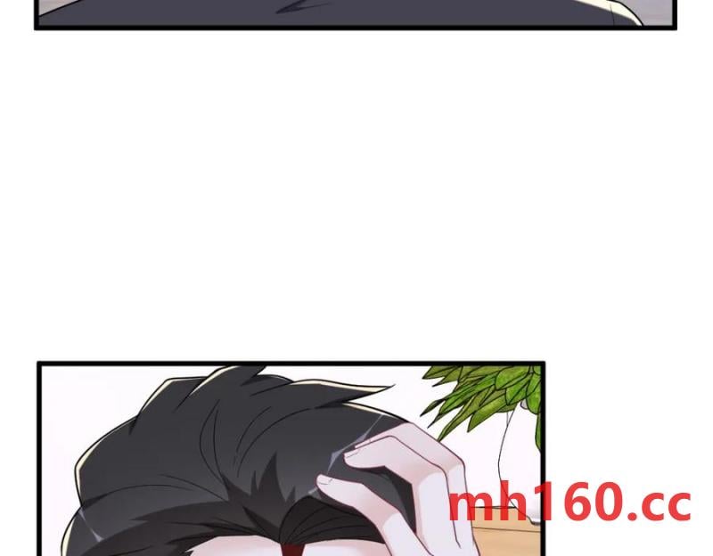 沙雕男神今天又渣了我 - 第186話 交換？(2/2) - 6