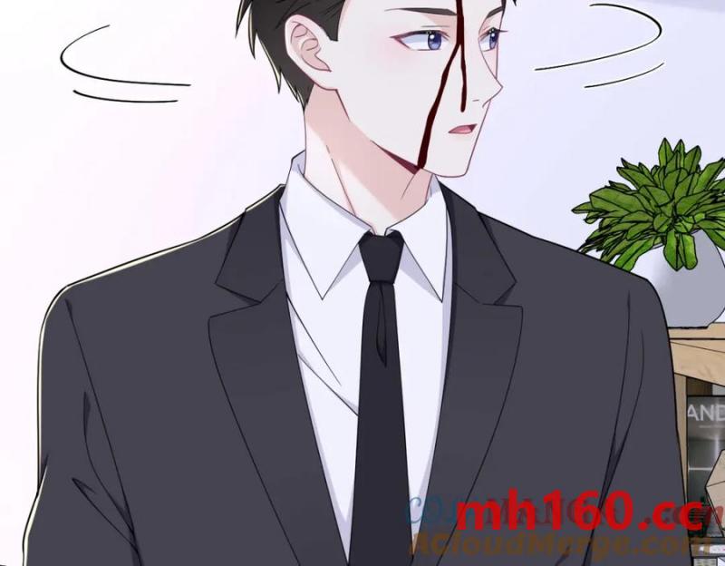 沙雕男神今天又渣了我 - 第186話 交換？(2/2) - 3